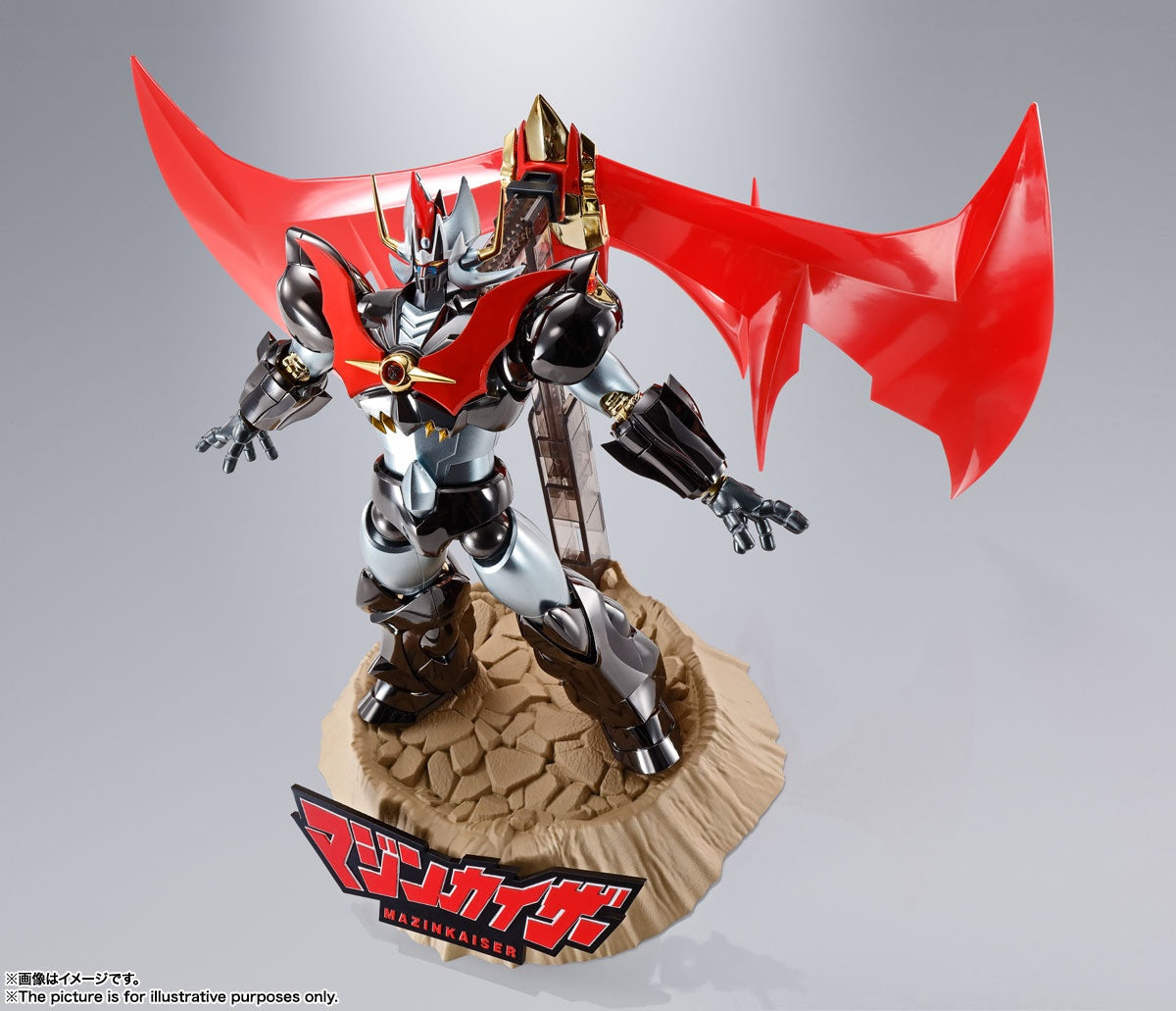 Mazinkaiser - Mazinkaiser - Soul of Chogokin (GX-75SP) - 20th Anniversary Ver.(Bandai Spirits)