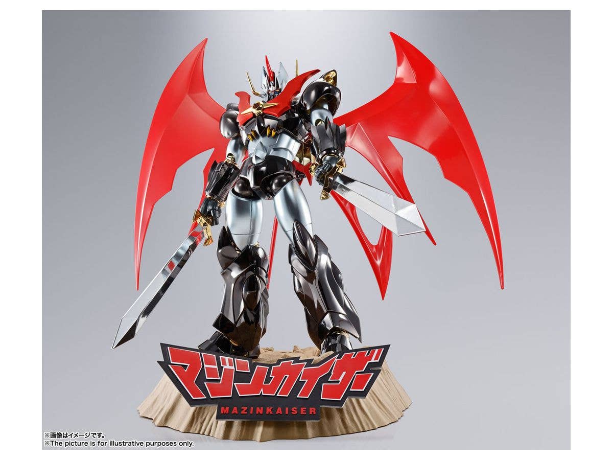 Mazinkaiser - Mazinkaiser - Soul of Chogokin (GX-75SP) - 20th Anniversary Ver.(Bandai Spirits) | 4573102632708