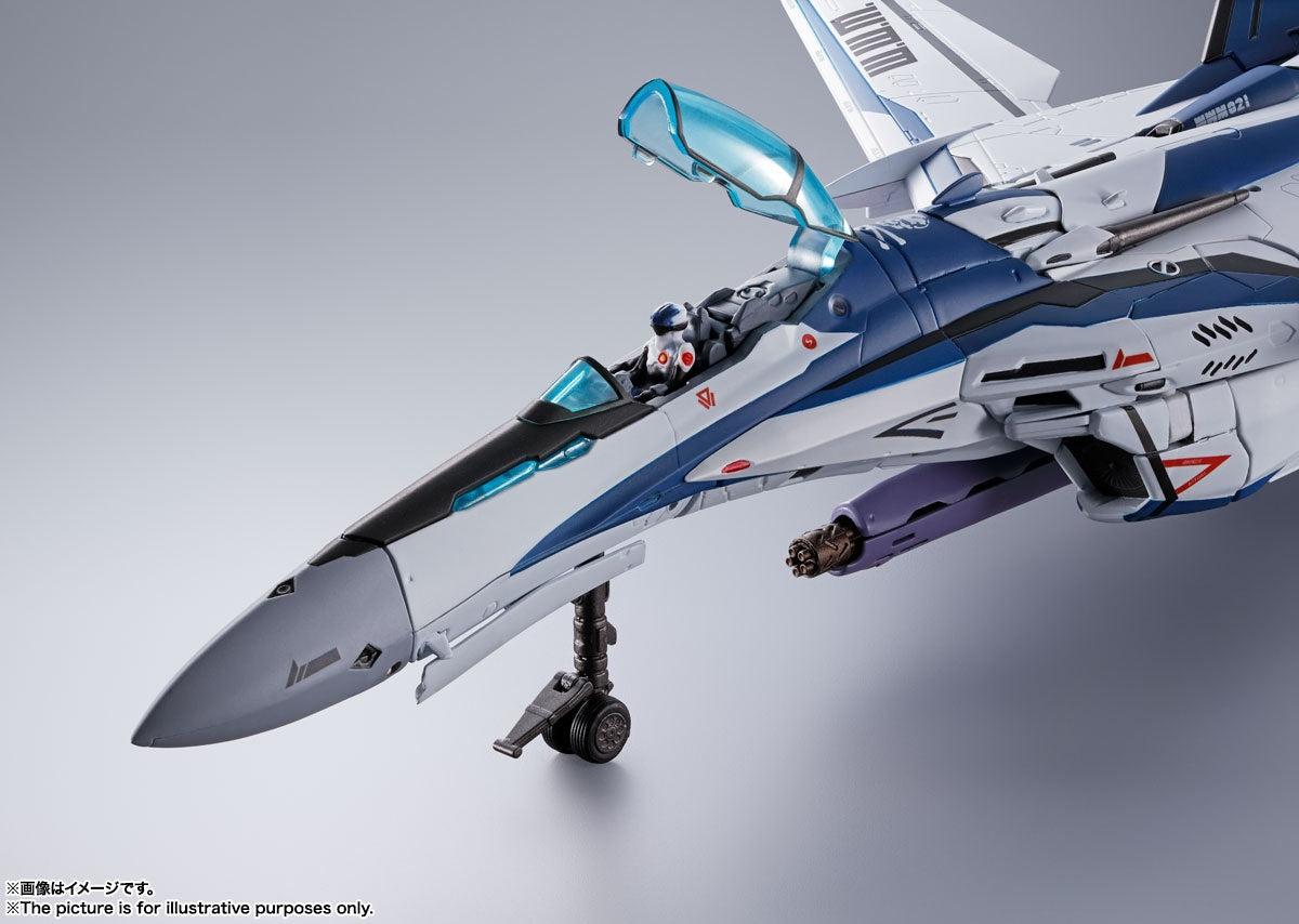 Macross F - DX Chogokin - Worldwide Anniv.(Bandai Spirits) - P-REX Hobby