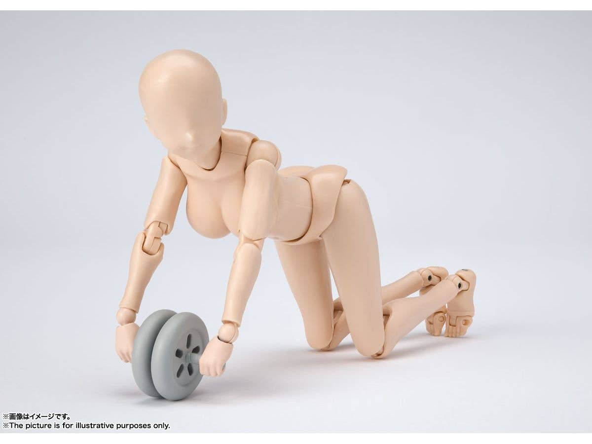 BANDAI Spirits Body Chan -Kentaro Yabuki- Edition DX SET (Pale Orange Color Ver.) , Bandai Spirits S.H Figuarts | 4573102632999