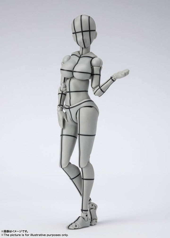 BANDAI Spirits Body Chan -Kentaro Yabuki- Wire Frame (Gray Color Ver.) , Bandai Spirits S.H Figuarts | 4573102633002