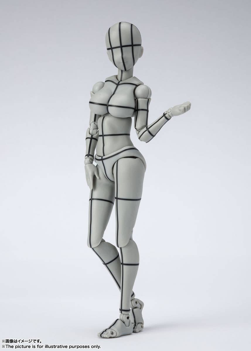 BANDAI Spirits Body Chan -Kentaro Yabuki- Wire Frame (Gray Color Ver.) , Bandai Spirits S.H Figuarts | 4573102633002