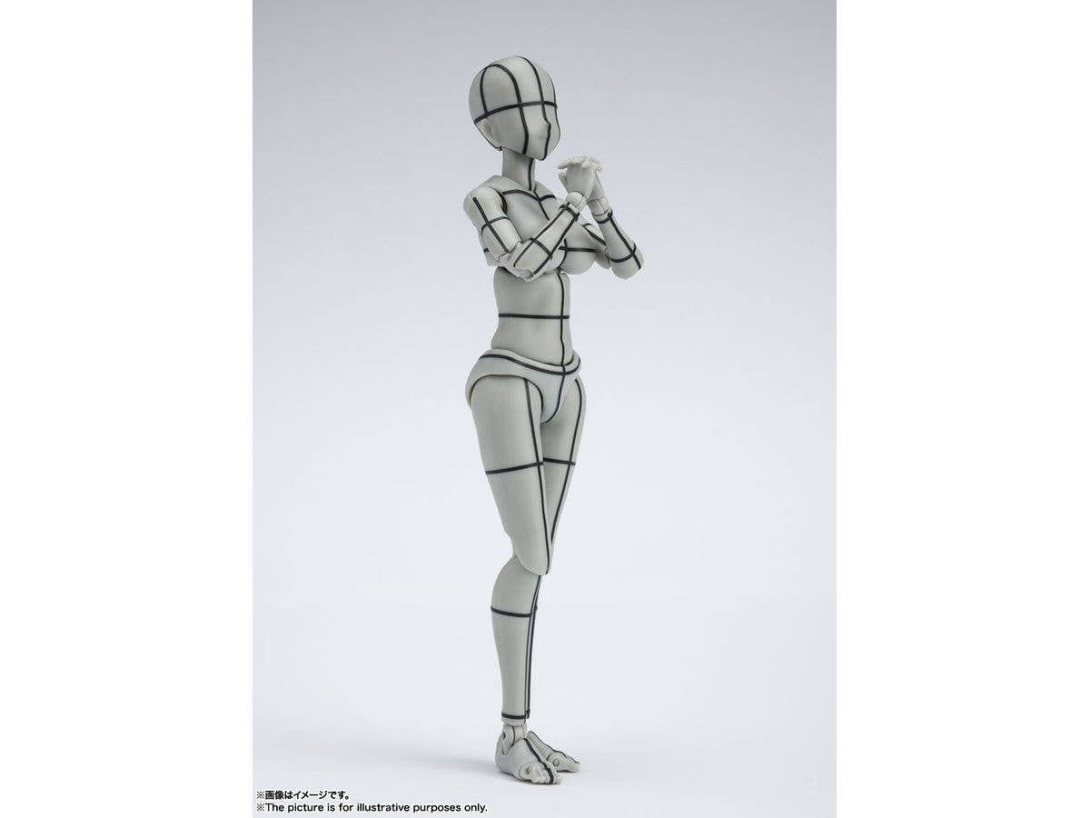 BANDAI Spirits Body Chan -Kentaro Yabuki- Wire Frame (Gray Color Ver.) , Bandai Spirits S.H Figuarts | 4573102633002