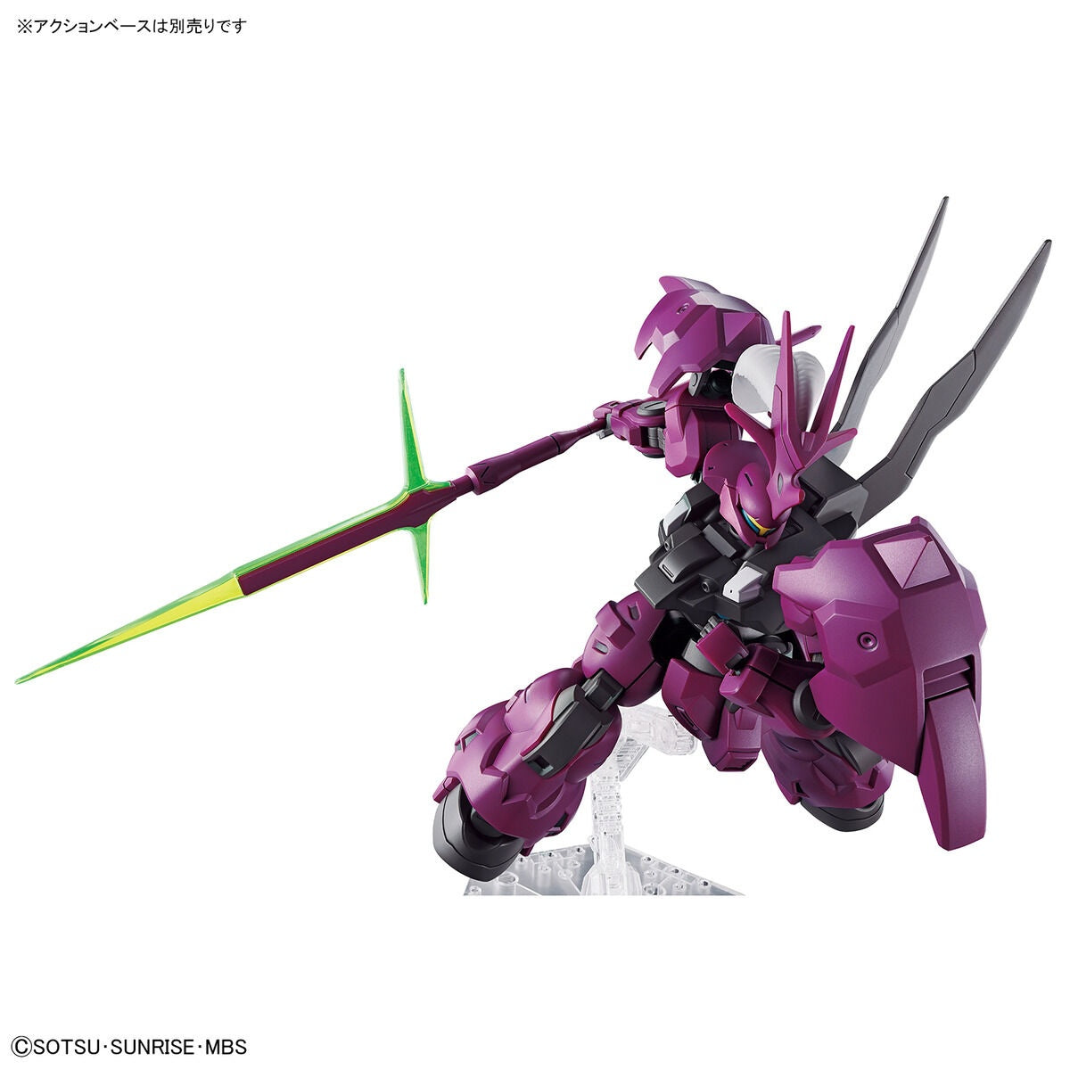 BANDAI Hobby HG 1/144 GUEL'S DILANZA