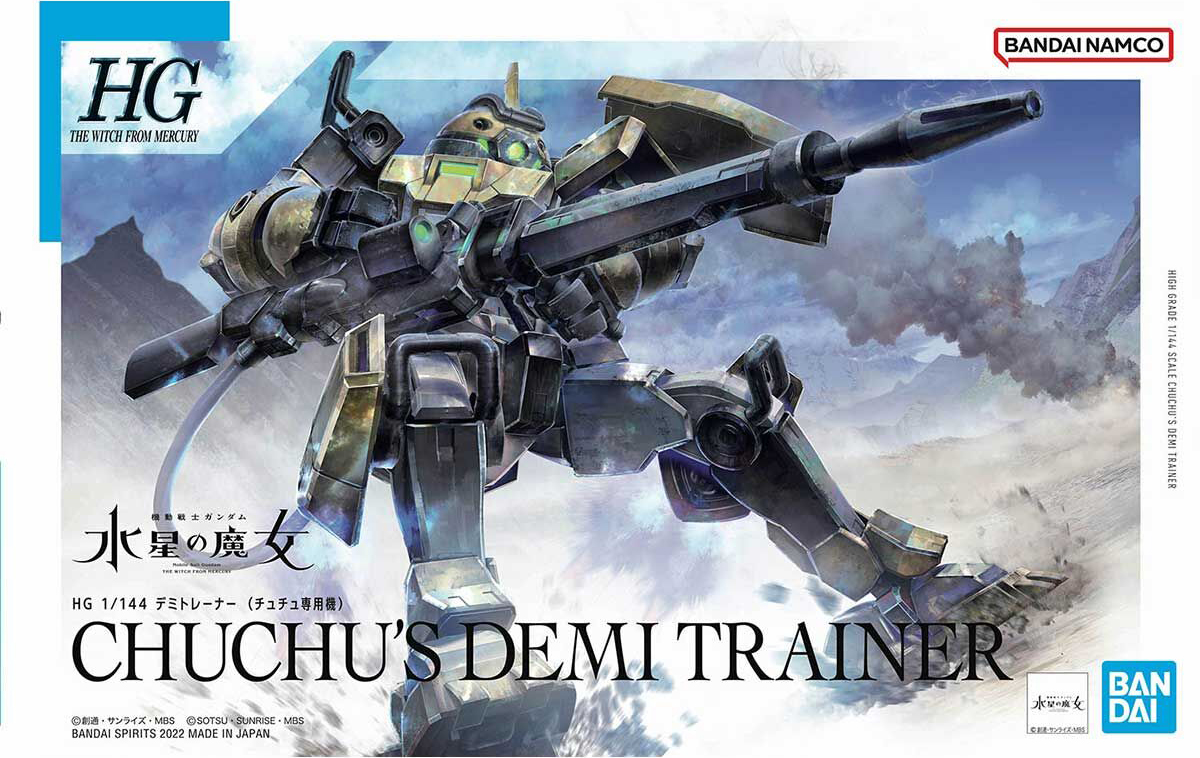 HG 1/144 CHUCHU’S DEMI TRAINER | 4573102633477