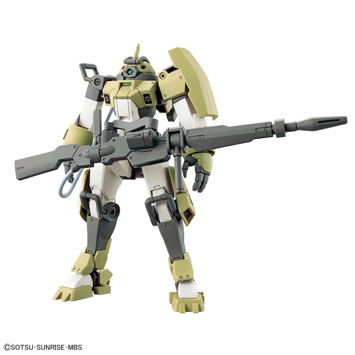 HG 1/144 CHUCHU’S DEMI TRAINER | 4573102633477