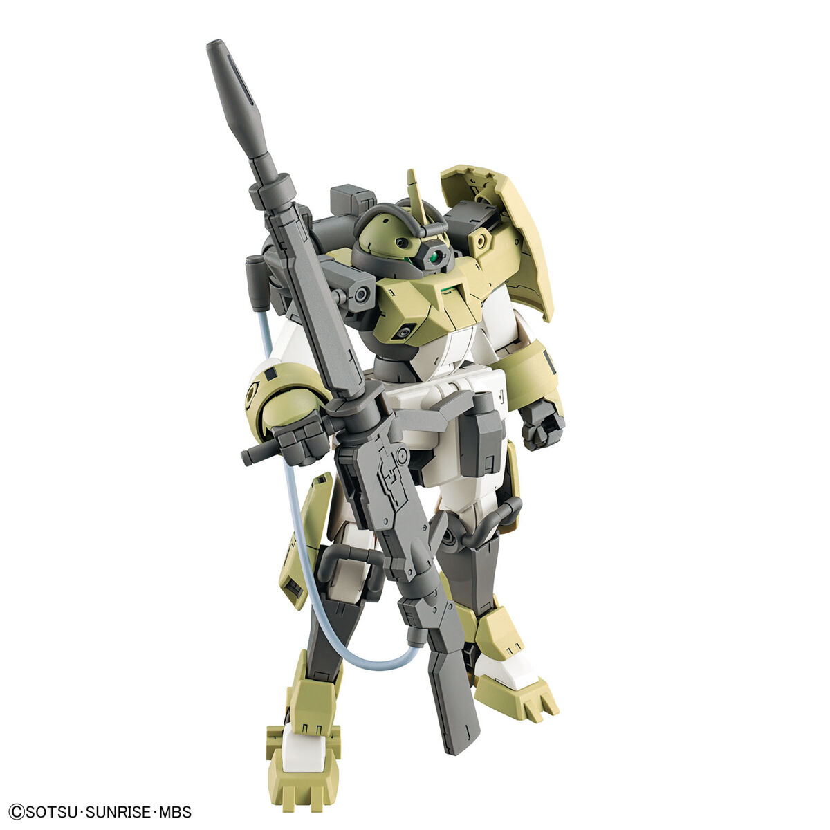 HG 1/144 CHUCHU’S DEMI TRAINER | 4573102633477