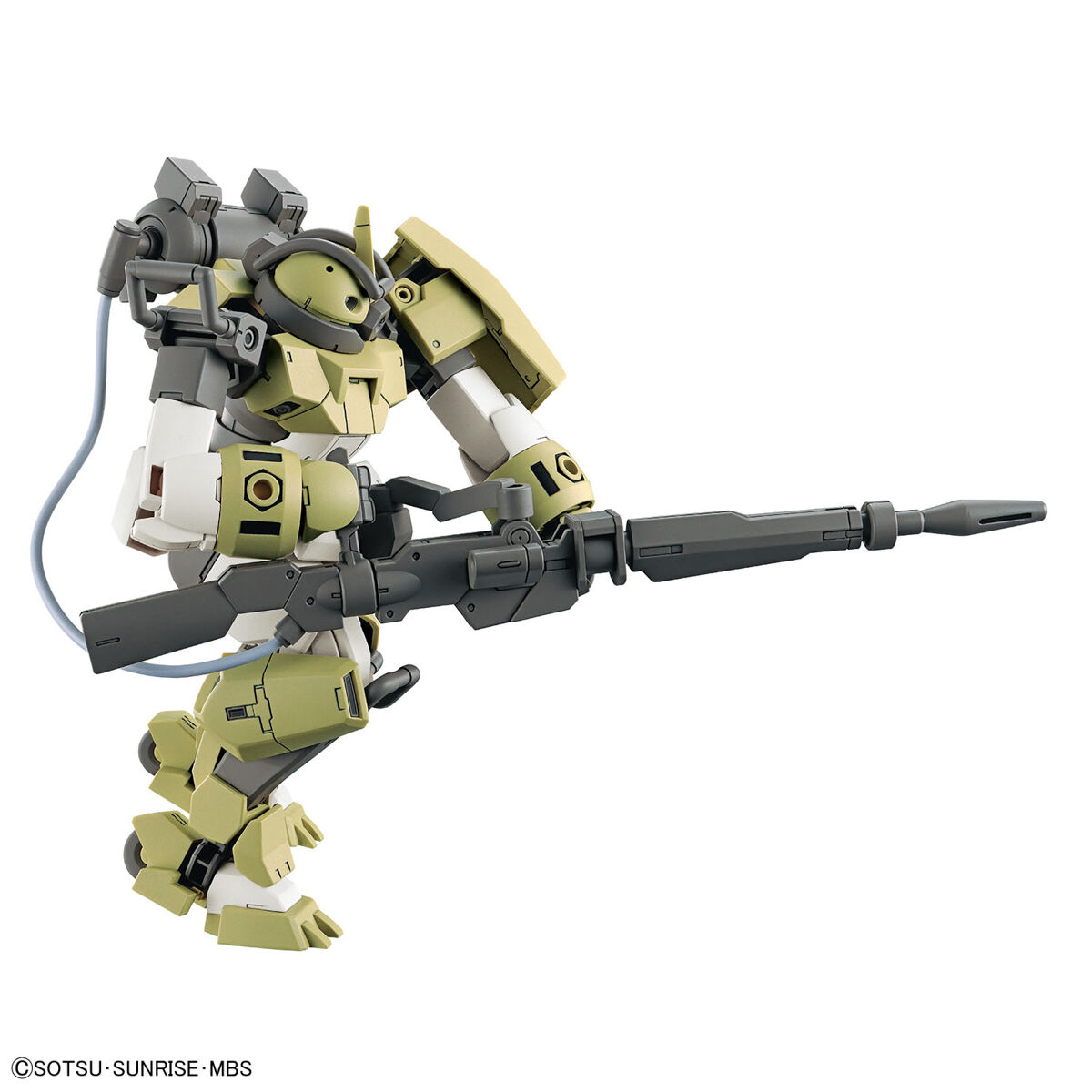 HG 1/144 CHUCHU’S DEMI TRAINER | 4573102633477