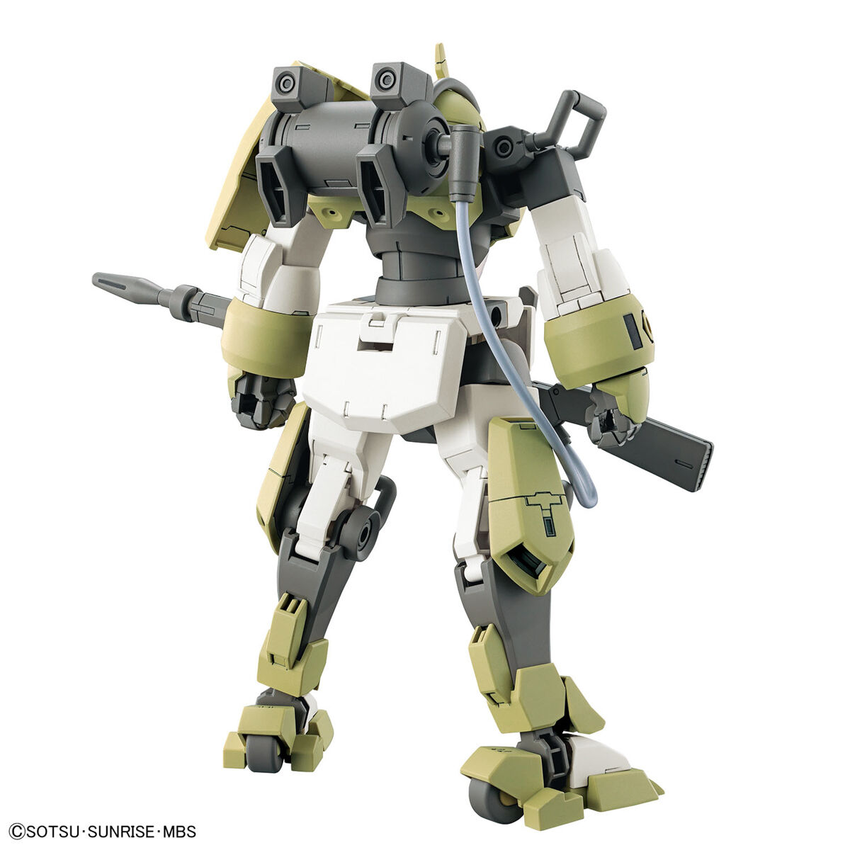 HG 1/144 CHUCHU’S DEMI TRAINER | 4573102633477