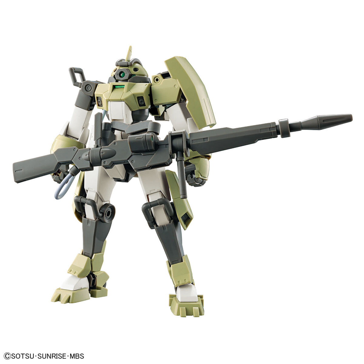 HG 1/144 CHUCHU’S DEMI TRAINER | 4573102633477