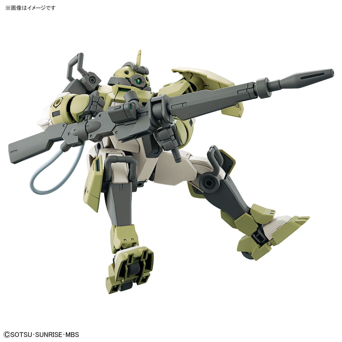 HG 1/144 CHUCHU’S DEMI TRAINER | 4573102633477