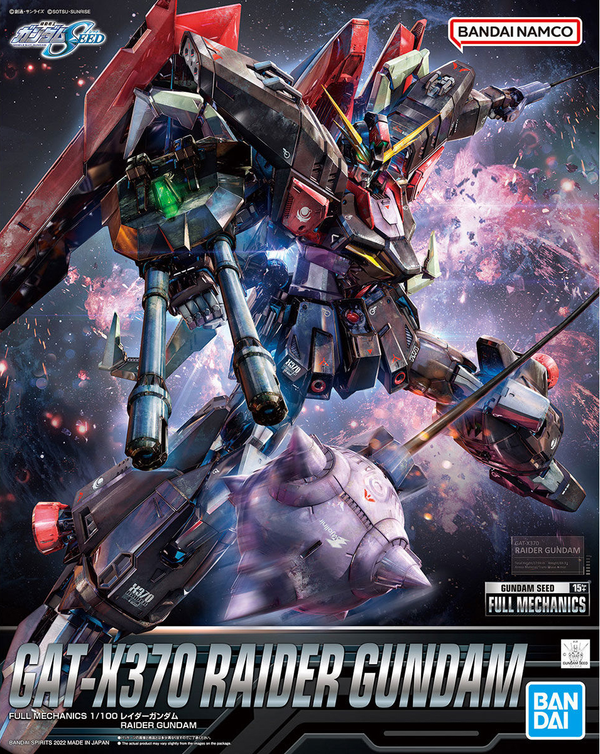Mobile Suit Gundam SEED - Gundam SEED - GAT-X370 Raider Gundam - Full Mechanics - 1/100(Bandai Spirits)