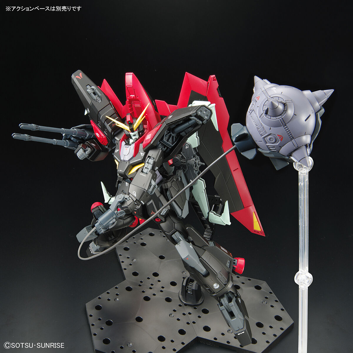 BANDAI Hobby FULL MECHANICS 1/100 RAIDER GUNDAM - P-REX Hobby