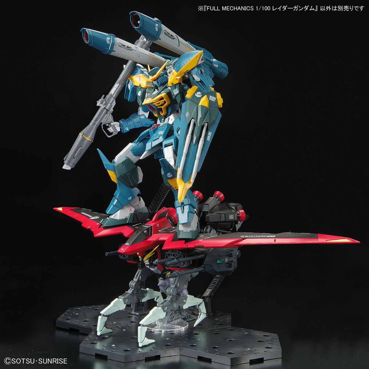 BANDAI Hobby FULL MECHANICS 1/100 RAIDER GUNDAM - P-REX Hobby