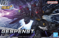 Super Robot Wars OG: Original Generations - スーパーロボット大戦OG ORIGINAL GENERATIONS - スーパーロボット大戦OGs - スーパーロボット大戦ORIGINAL GENERATIONS - PTX-001 Gespenst - HG(Bandai Spirits) | 4573102633507