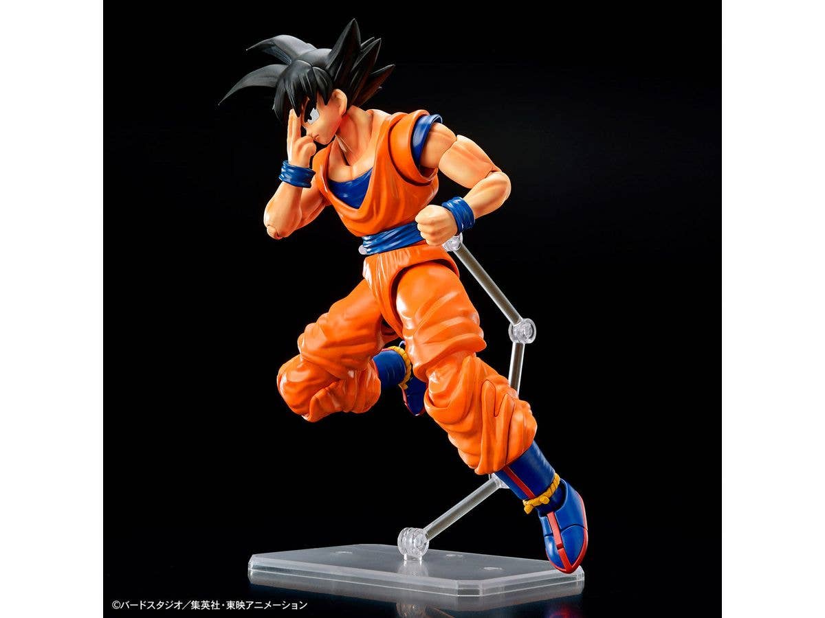 Figure-rise Standard SON GOKU (NEW SPEC Ver.) | 4573102633538
