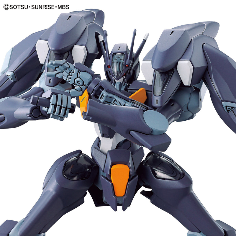 Mobile Suit Gundam: The Witch From Mercury - Gundam Pharact - HGTWFM - 1/144(Bandai Spirits)