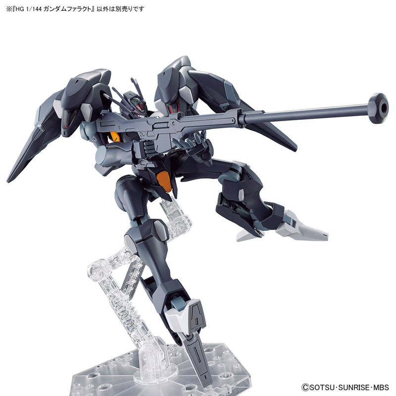 BANDAI Hobby HG 1/144 GUNDAM PHARACT