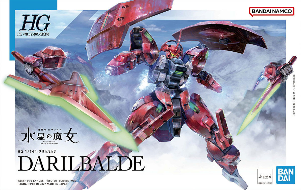 BANDAI Hobby HG 1/144 DARILBALDE