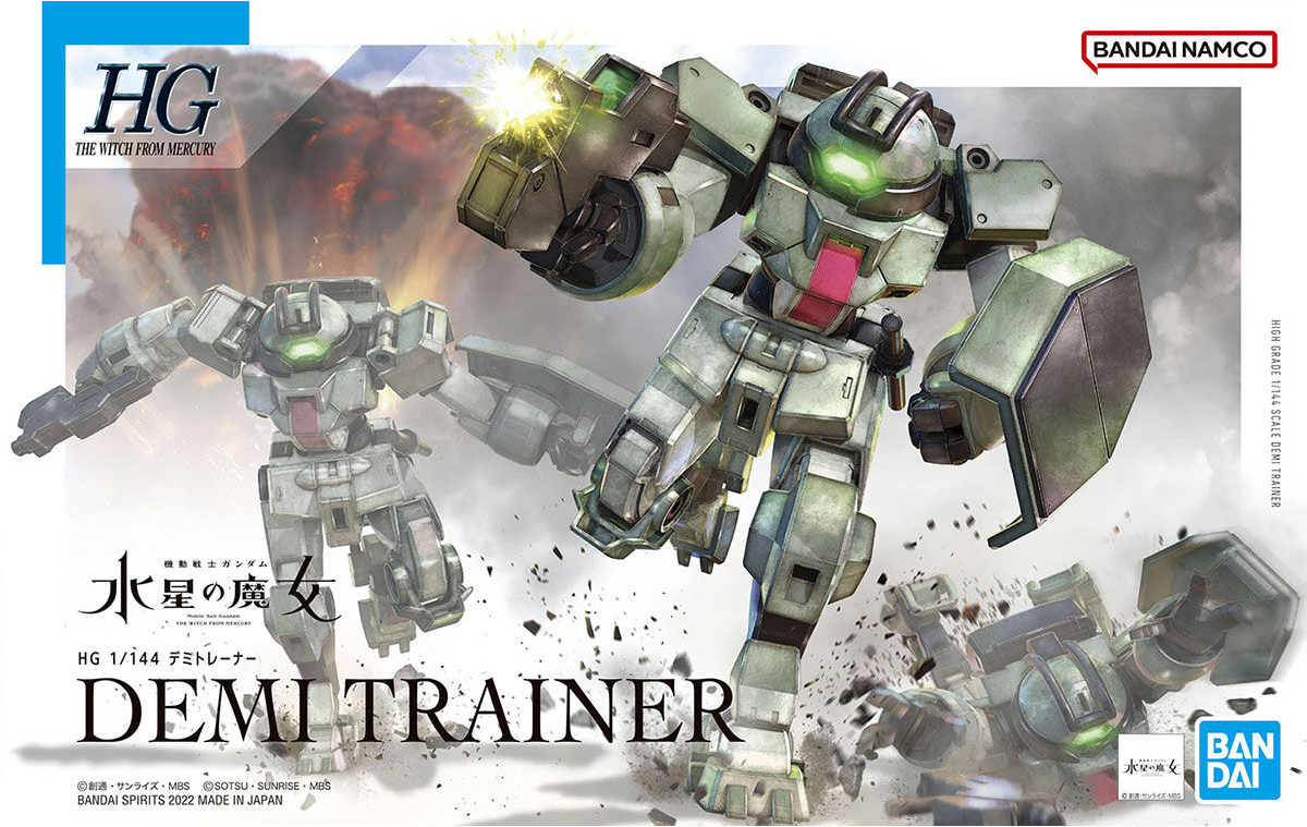 HG 1/144 DEMI TRAINER | 4573102633569