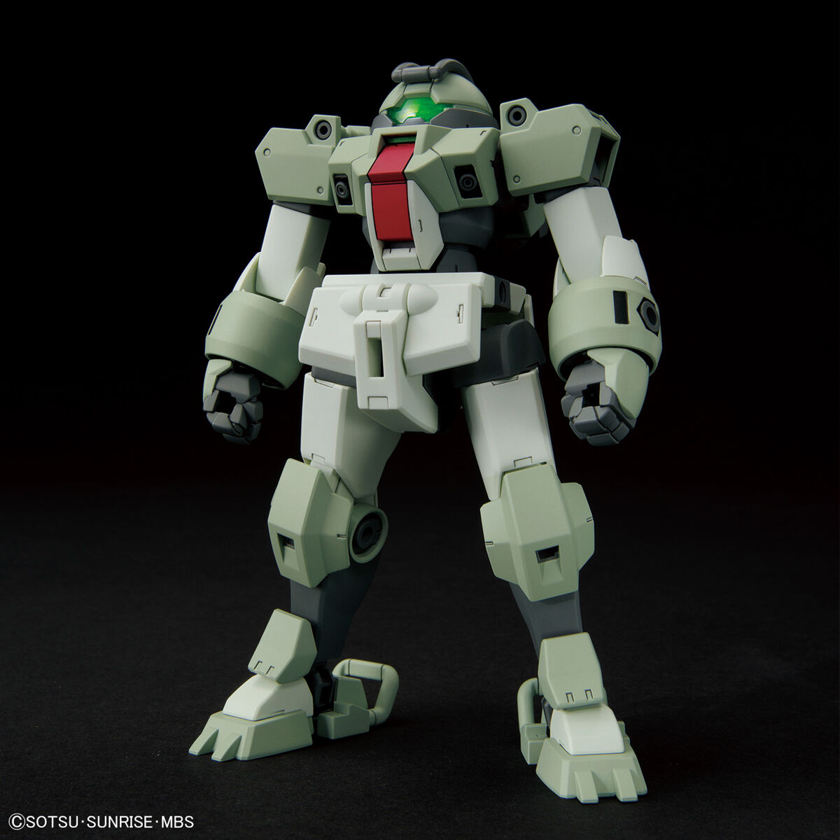 HG 1/144 DEMI TRAINER | 4573102633569