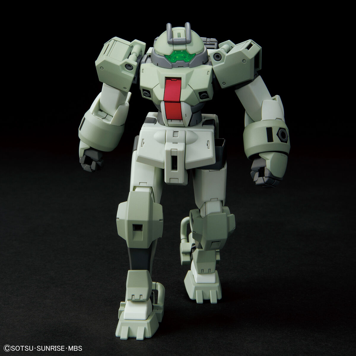 HG 1/144 DEMI TRAINER | 4573102633569