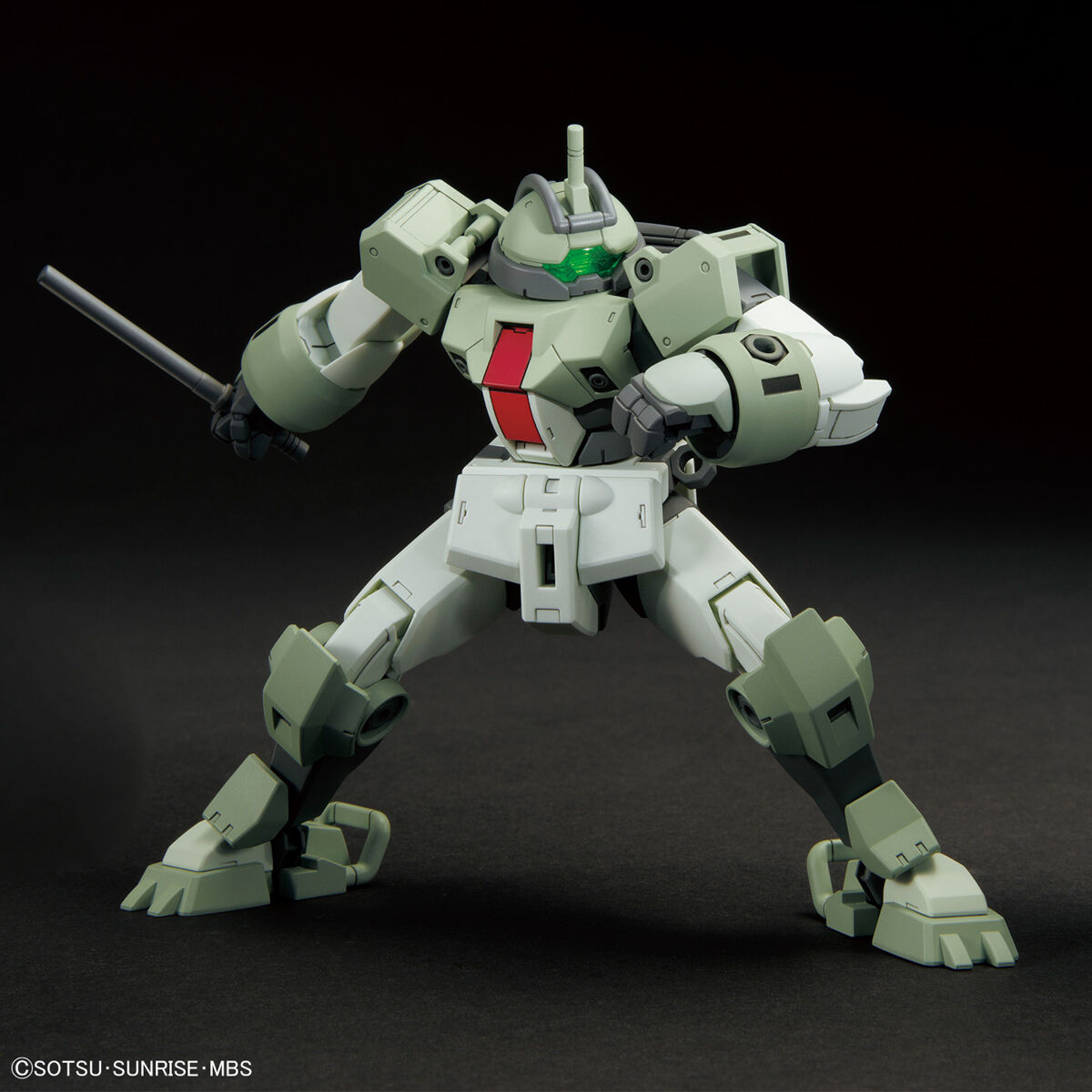 HG 1/144 DEMI TRAINER | 4573102633569