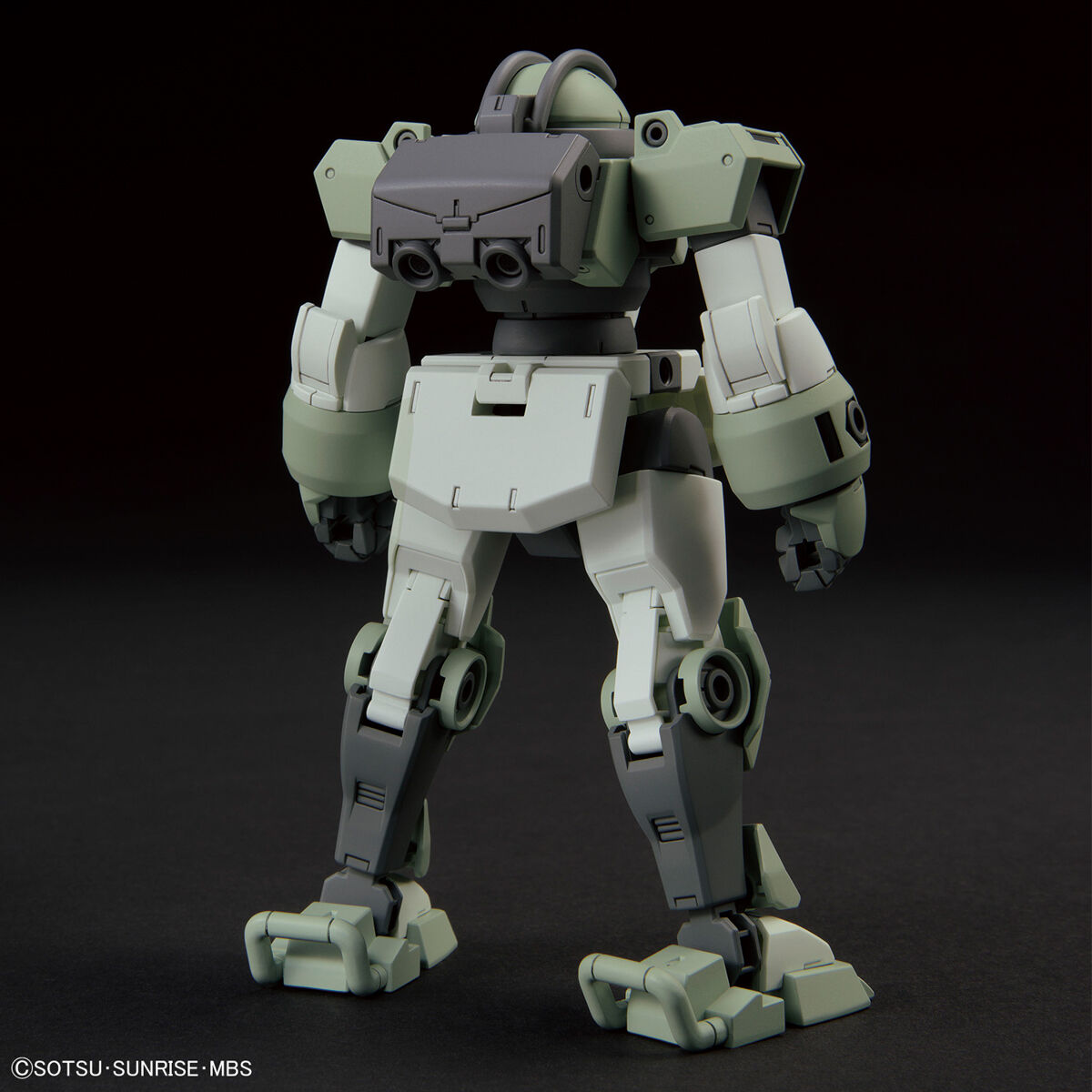 HG 1/144 DEMI TRAINER | 4573102633569