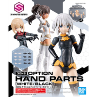 30MS OPTION HAND PARTS [WHITE/BLACK] | 4573102633590