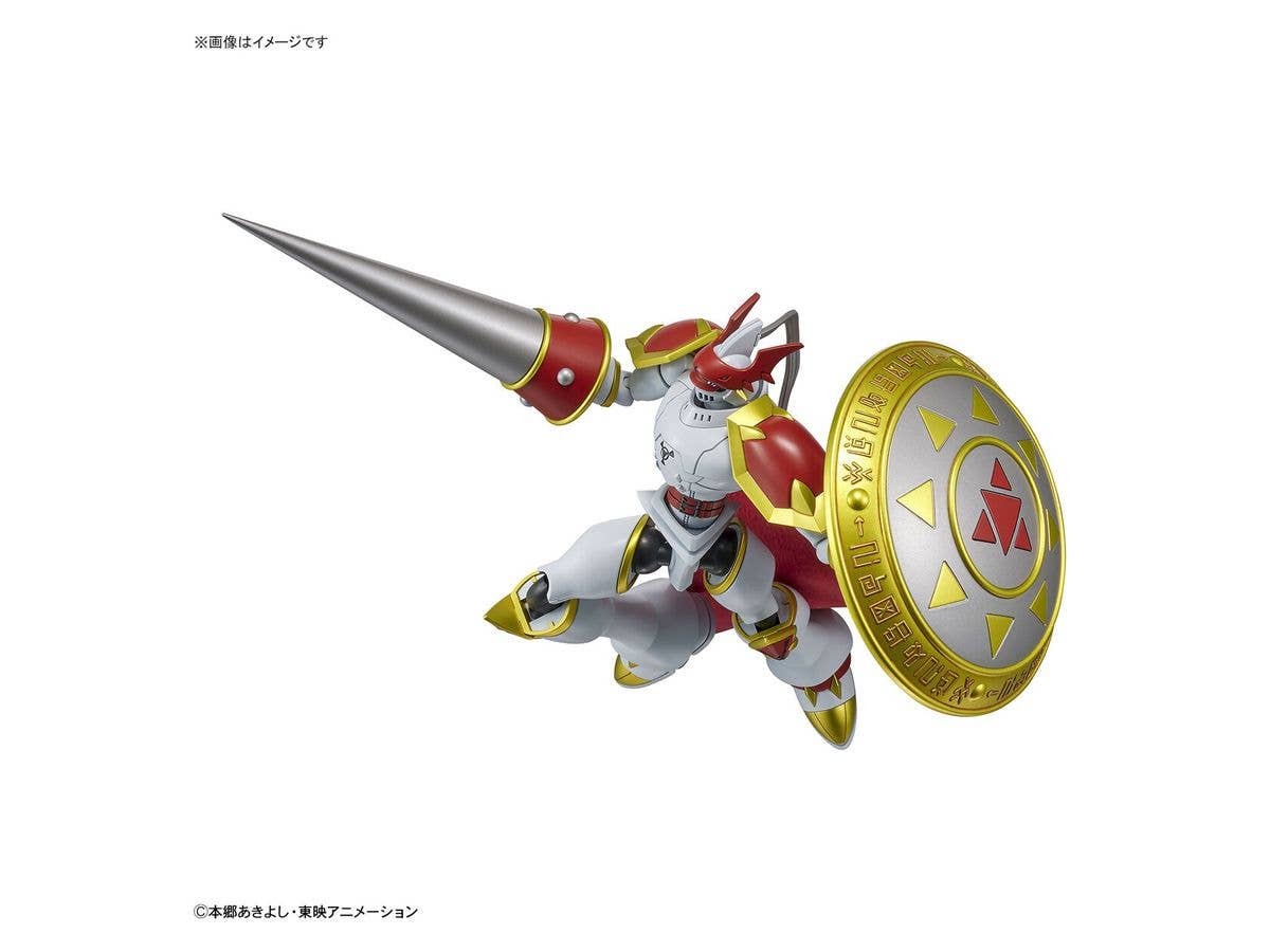 Figure-rise Standard DUKEMON / GALLANTMON | 4573102633620
