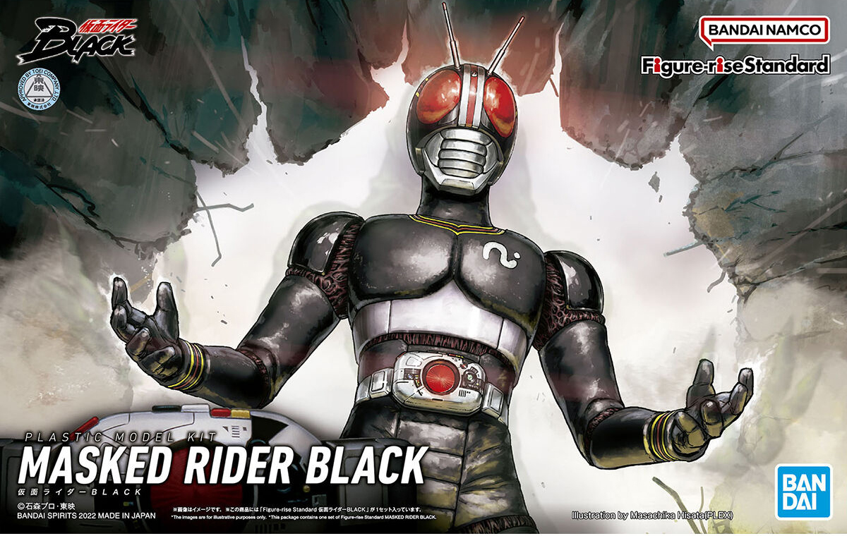 BANDAI Hobby Figure-rise Standard MASKED RIDER BLACK(4573102633637)