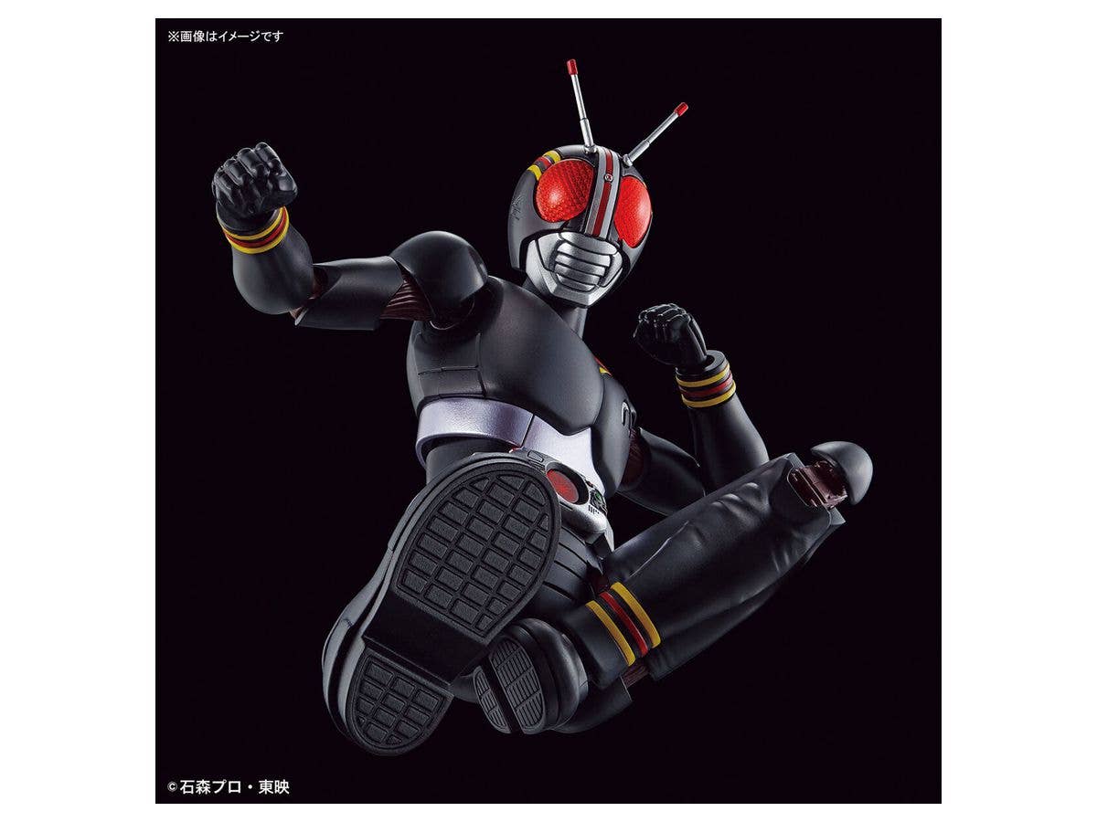 Figure-rise Standard MASKED RIDER BLACK | 4573102633637
