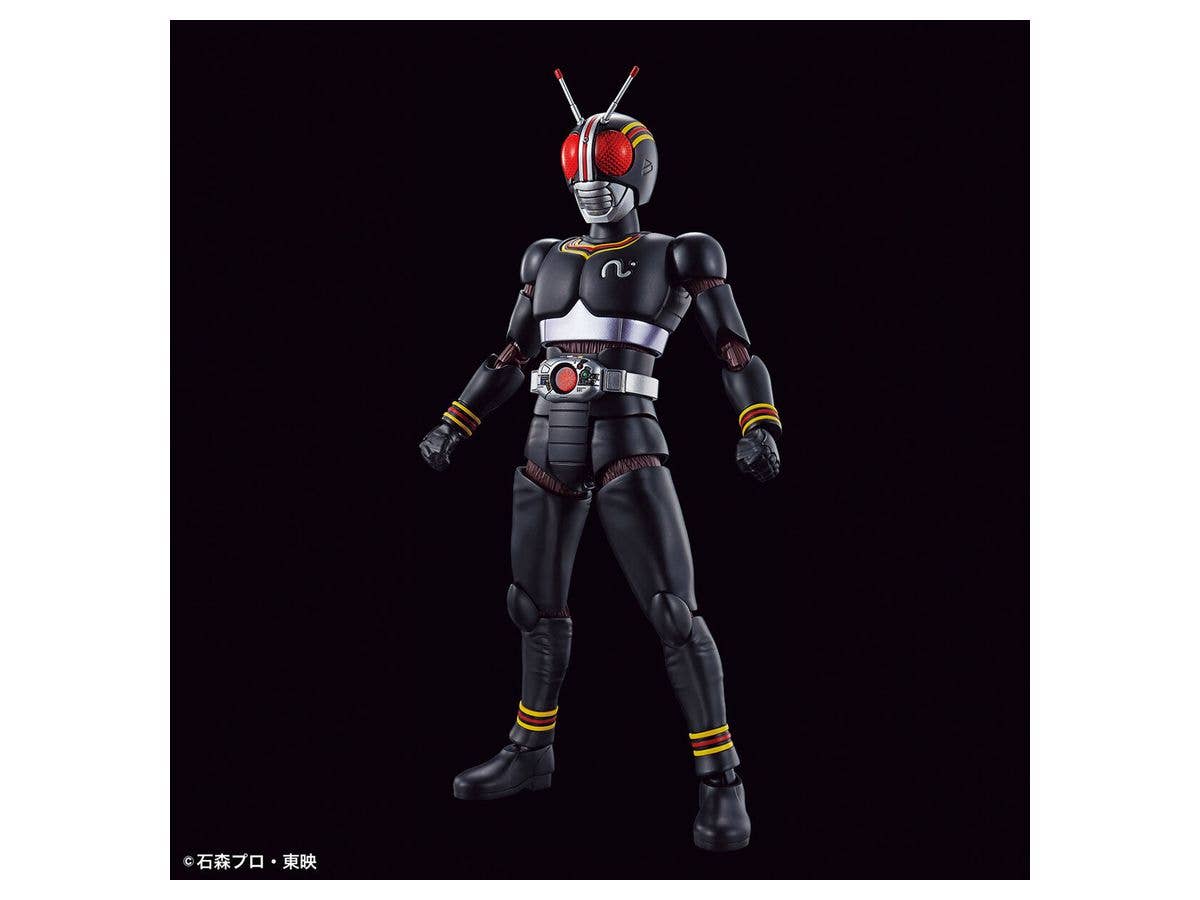 Figure-rise Standard MASKED RIDER BLACK | 4573102633637
