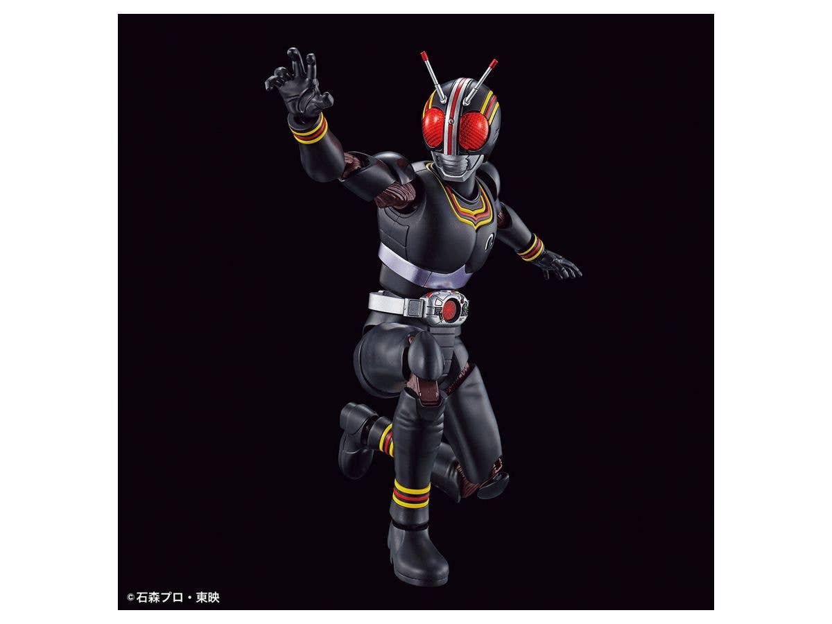 Figure-rise Standard MASKED RIDER BLACK | 4573102633637