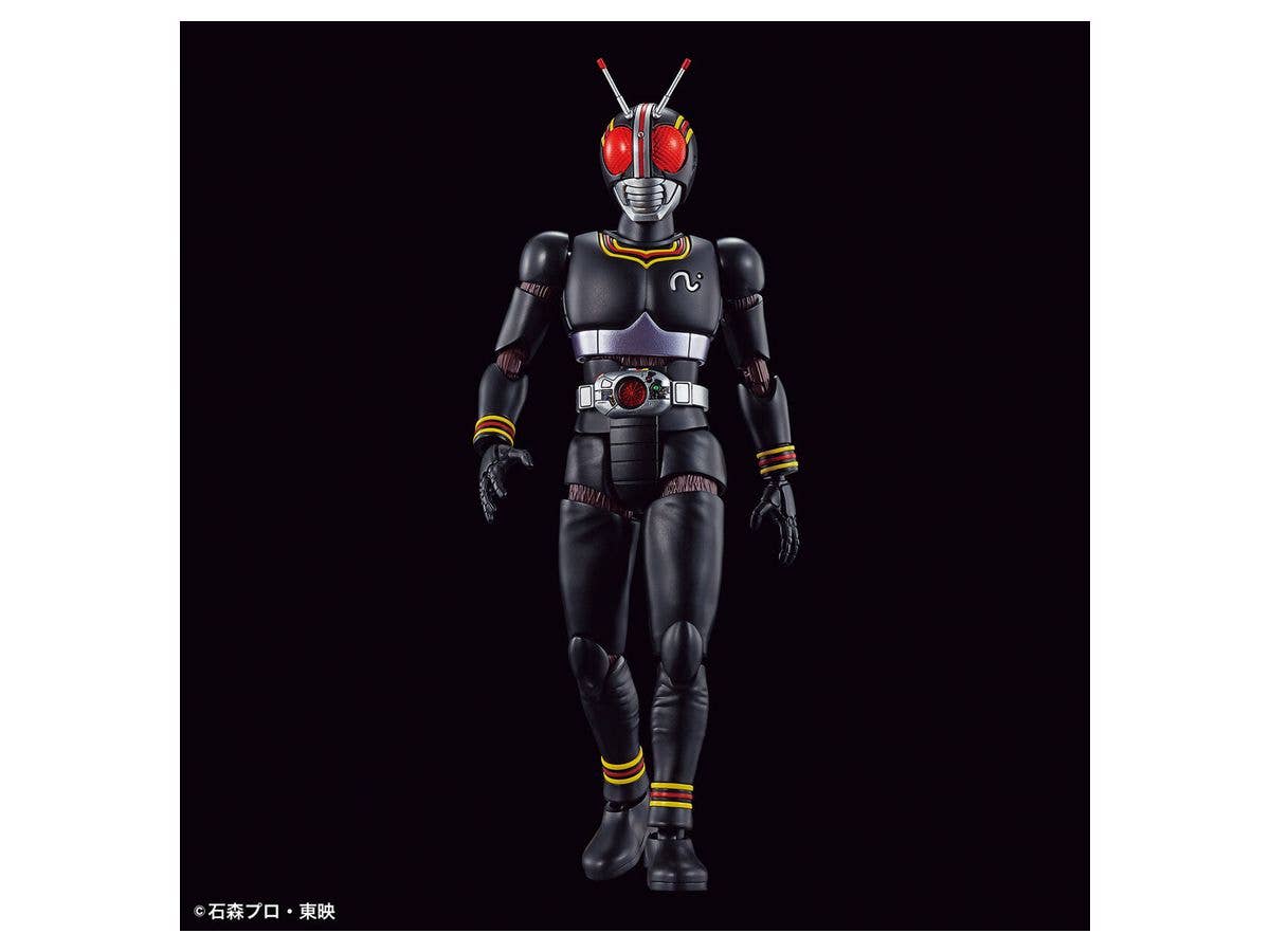 Figure-rise Standard MASKED RIDER BLACK | 4573102633637