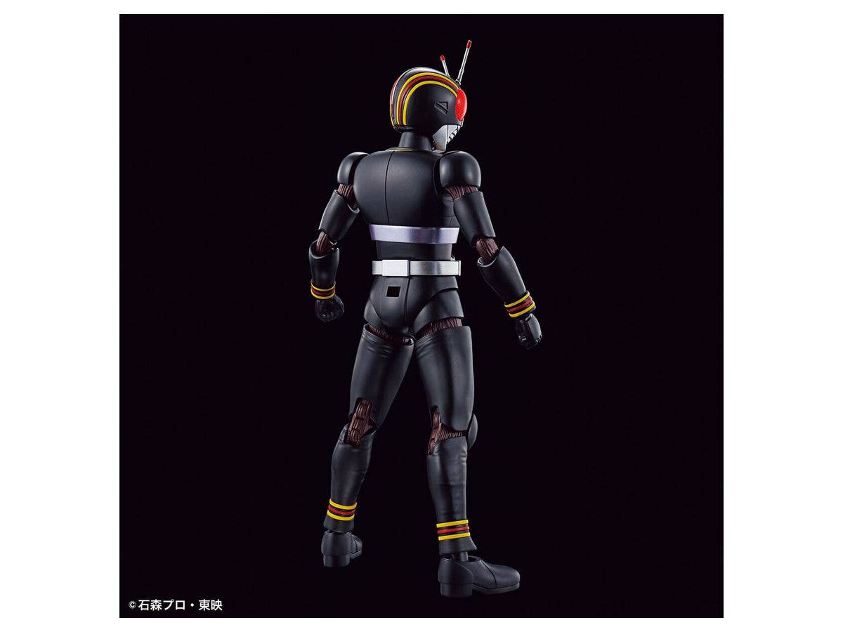 Figure-rise Standard MASKED RIDER BLACK | 4573102633637
