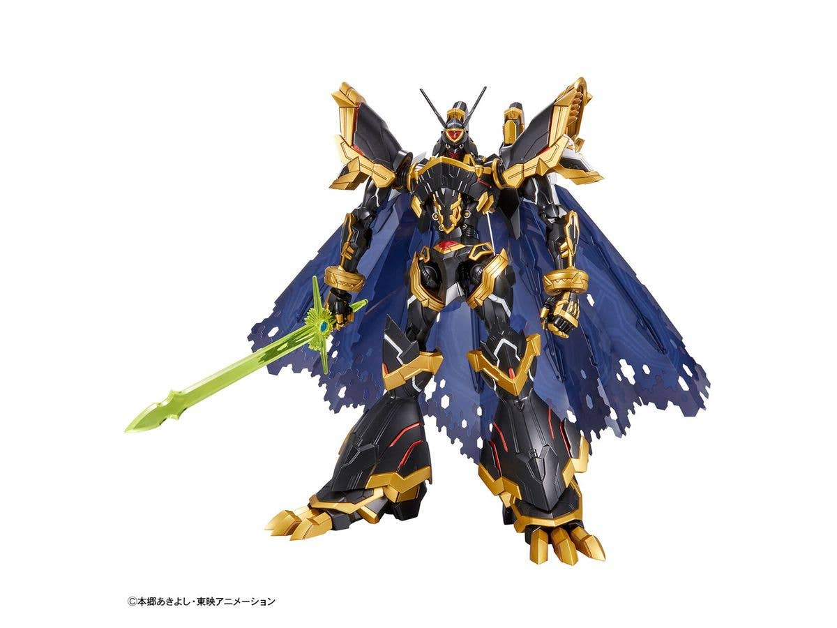 Figure-rise Standard Amplified ALPHAMON | 4573102633651