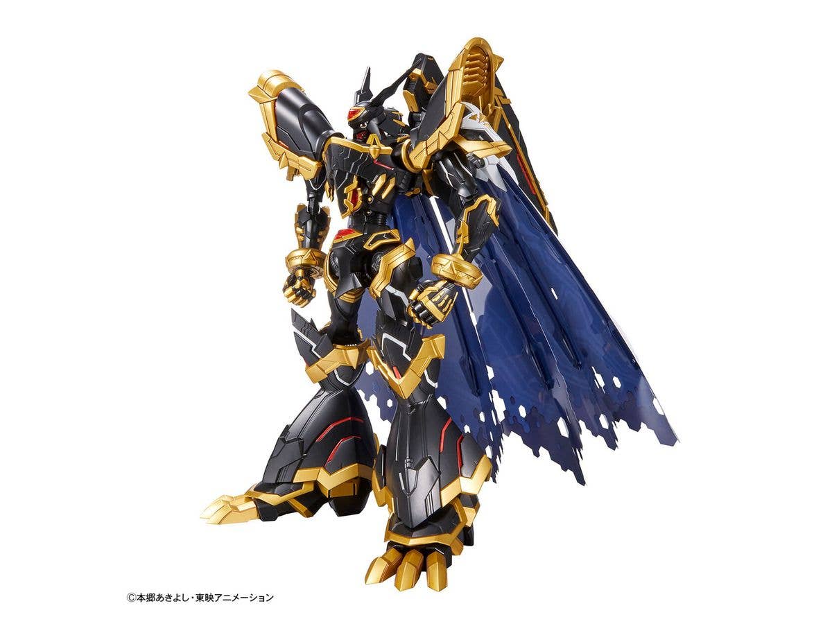 Figure-rise Standard Amplified ALPHAMON | 4573102633651