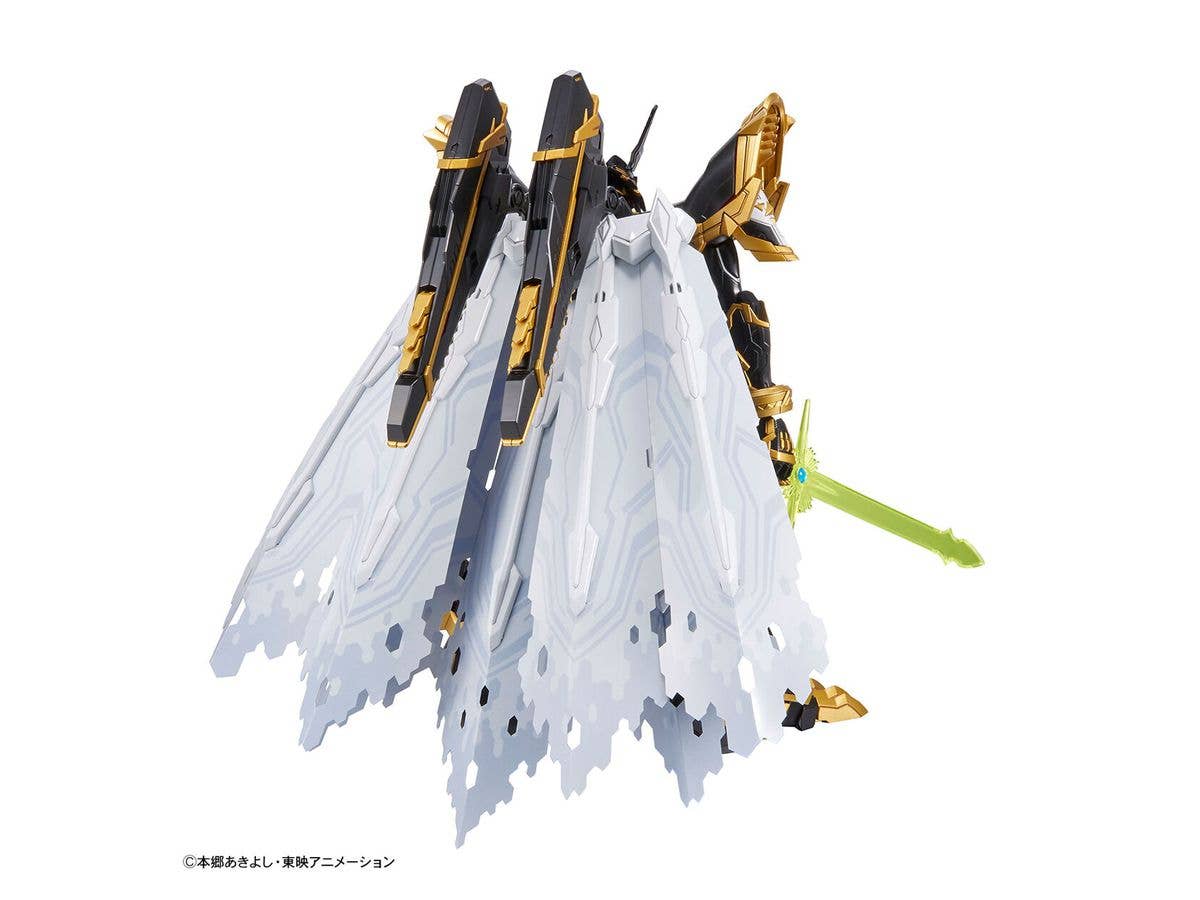 Figure-rise Standard Amplified ALPHAMON | 4573102633651