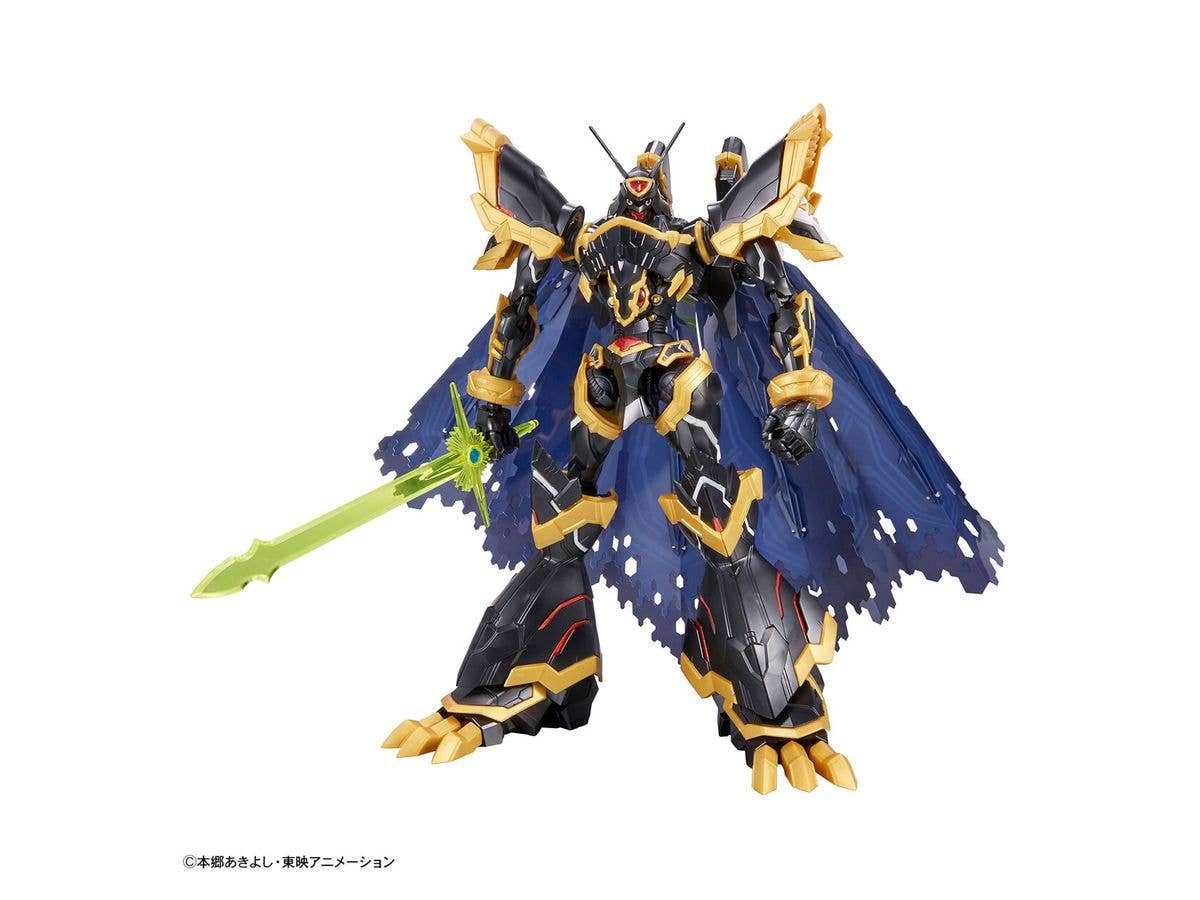 Figure-rise Standard Amplified ALPHAMON | 4573102633651