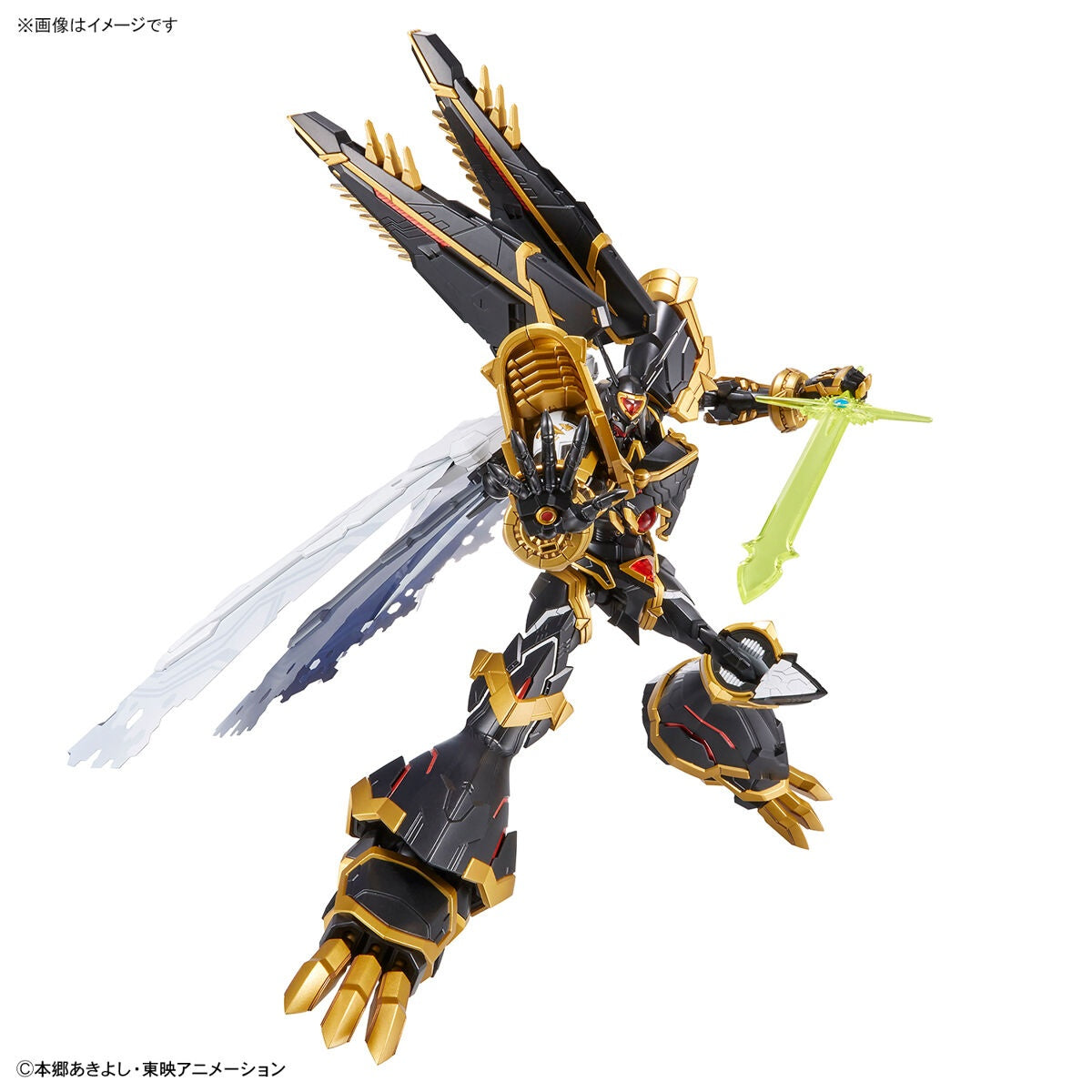 BANDAI Hobby Figure-rise Standard Amplified ALPHAMON