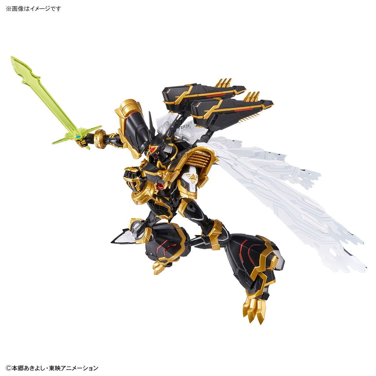 BANDAI Hobby Figure-rise Standard Amplified ALPHAMON