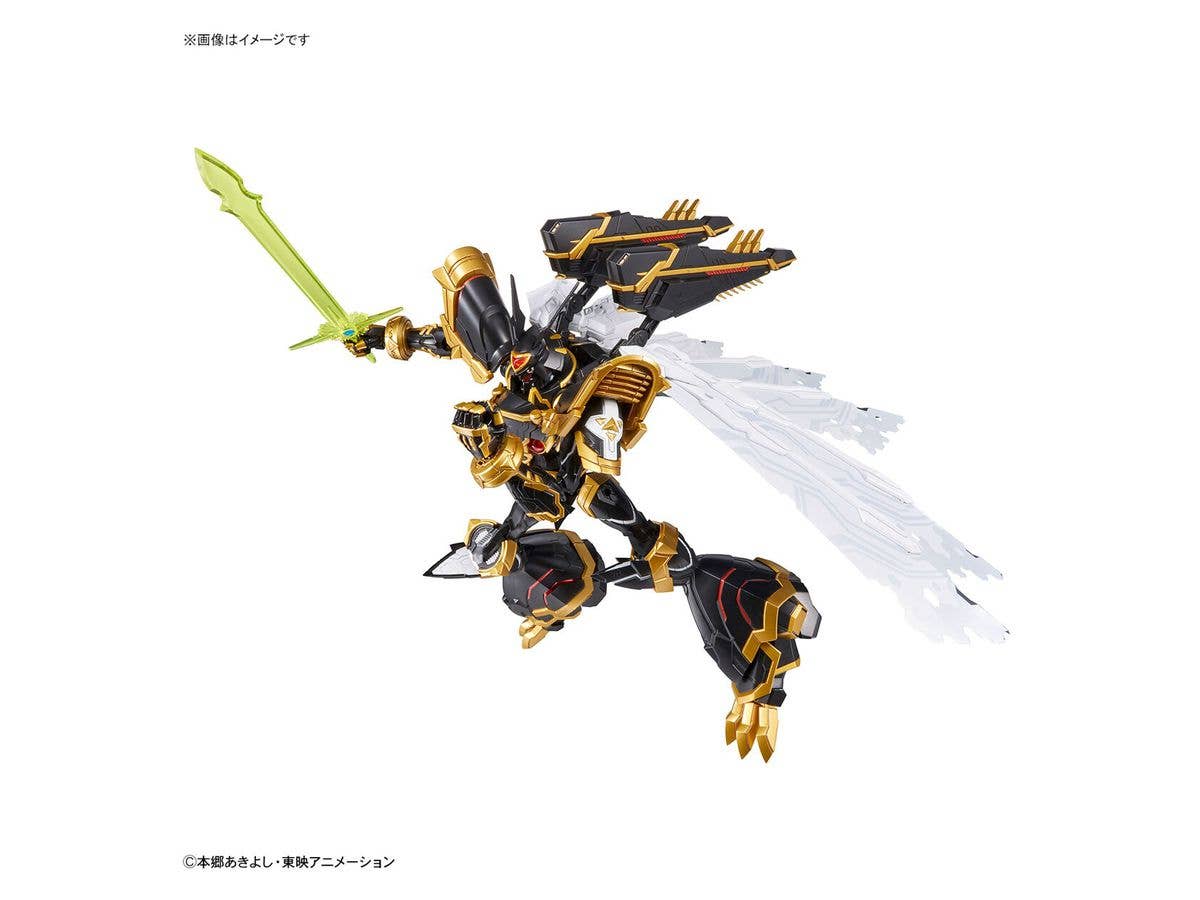 Figure-rise Standard Amplified ALPHAMON | 4573102633651