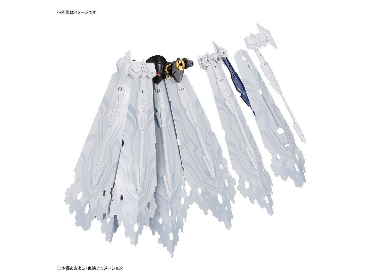 Figure-rise Standard Amplified ALPHAMON | 4573102633651