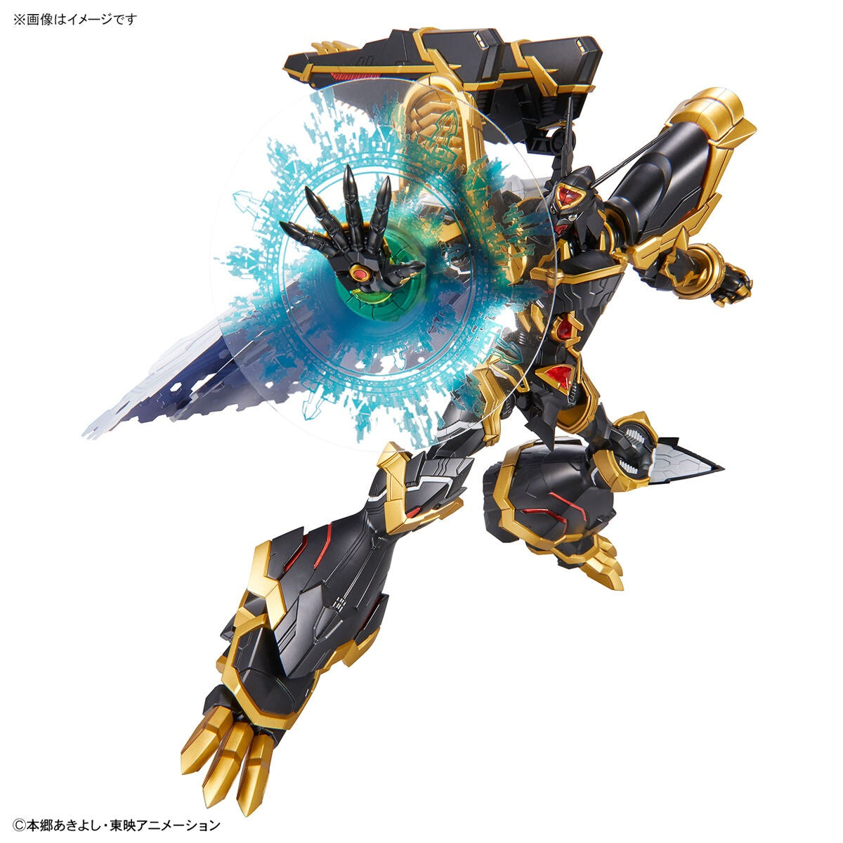 BANDAI Hobby Figure-rise Standard Amplified ALPHAMON