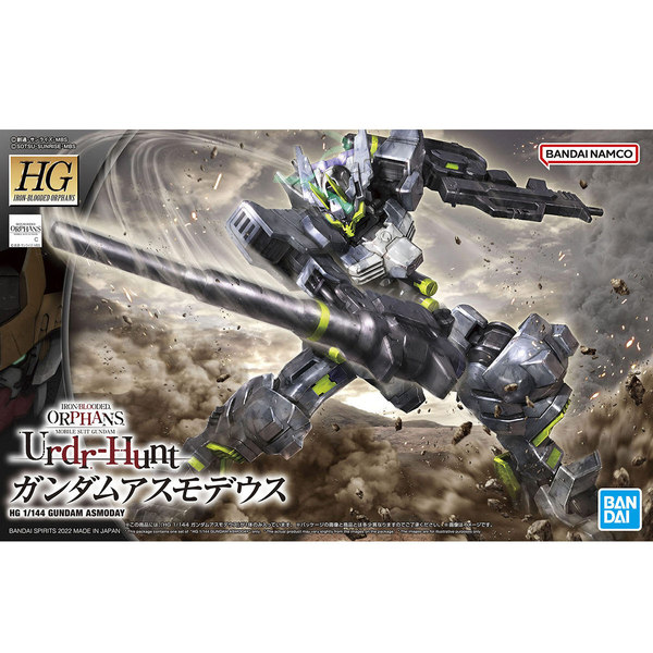 Mobile Suit Gundam IRON-BLOODED ORPHANS Urdr-Hunt - ASW-G-32 Gundam Asmoday - HGI-BO - 1/144(Bandai Spirits)