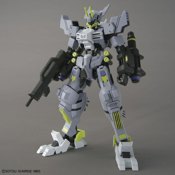 Mobile Suit Gundam IRON-BLOODED ORPHANS Urdr-Hunt - ASW-G-32 Gundam Asmoday - HGI-BO - 1/144(Bandai Spirits)