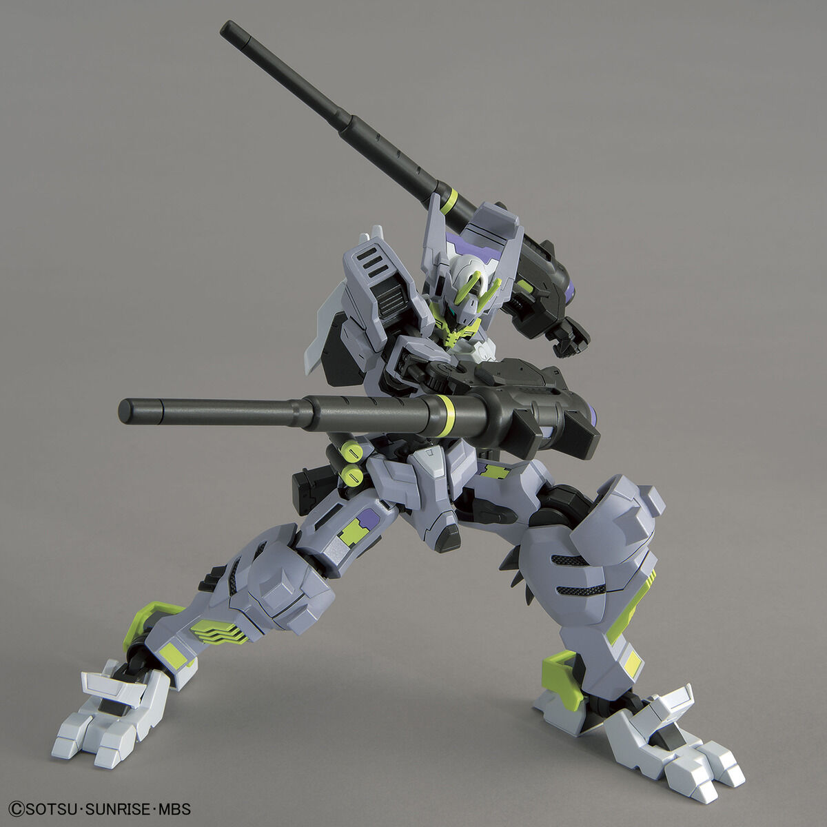 BANDAI Hobby HG 1/144 GUNDAM ASMODAY - P-REX Hobby