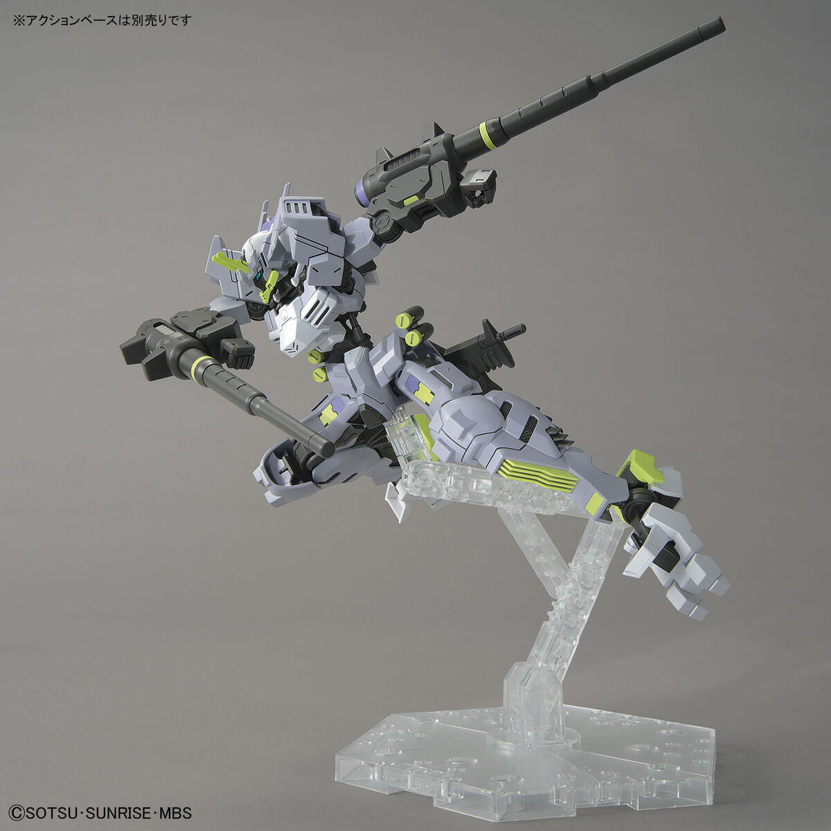 BANDAI Hobby HG 1/144 GUNDAM ASMODAY - P-REX Hobby
