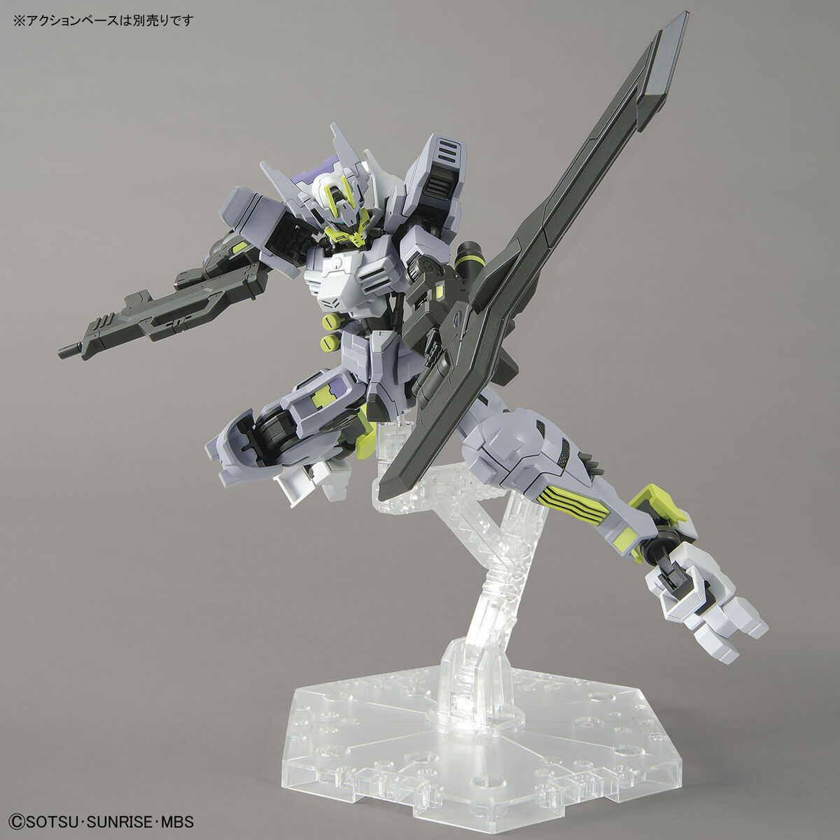 BANDAI Hobby HG 1/144 GUNDAM ASMODAY - P-REX Hobby